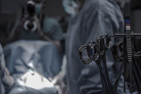 International Heart Surgery Center Greece